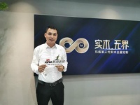 玛格唐斌：设计是定制的根本，也是价值的源头