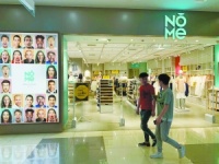 自称“现有设计”&nbsp;NOME家居否认抄袭