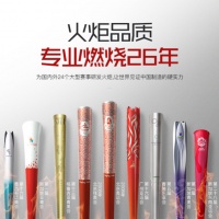 网红爆款燃气灶系列：华帝鸳鸯灶系列产品获奥维云网推荐