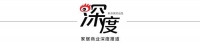 厨余垃圾“克星”将成为下一个厨电新风口？ | 深度
