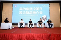 微晶净味旗舰新品落地杭州 美的冰箱率先抢占智慧前装市