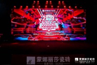 定制新物种来袭！  蒙娜丽莎放大招创新设计新玩法