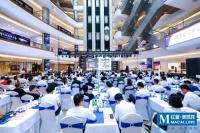 聚力向前 共生共赢 红星美凯龙湖北高举高打市场战略发布