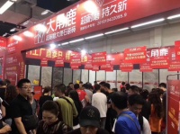 超1000名消费者现场验证，东北消费者装修买瓷砖选大角鹿