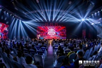 蒙娜丽莎瓷砖“2019轰轰烈烈”重点设计师盛典圆满举办