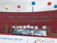 南京仙林苏宁广场打造全方位优势，成为苏宁零售发动机