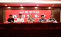 一路转型升级，晋成强势霸屏高铁、动车站广告！
