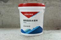 联塑防水小课堂：防水涂料知多少，联塑通用型防水涂料实测