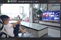 3岁孩子能当家？有海尔智慧家庭就可以