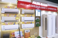 大暑高温至 奥克斯空调夏日“直卖风暴”品质好货快来抢购