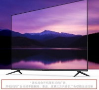 无广告+大内存才是真正的未来！当贝引领大屏新潮流