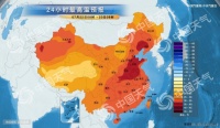 从40℃蒸笼到25℃清凉房，只需要90秒