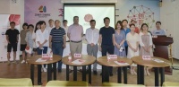 创新重塑设计价值 IAM受邀出席红点主题沙龙
