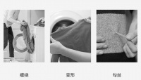 卡贝：你对洗护衣物一无所知