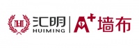 汇明A+墙布成行业首个执行纺织品A类标准企业