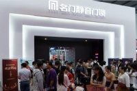 从静音1.0到5.0，门锁IP问道名门