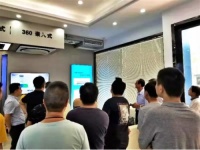 三星中央空调零售事业＂头脑风暴“在江苏仪征顺利举行