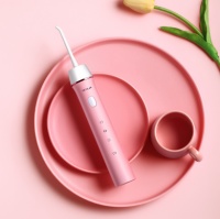 GEVILAN歌岚便携式冲牙器，还你一口好牙！