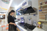 中怡康：上半年海尔厨电山东地区销量第一