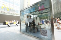 北京街头惊现“神秘小屋”，苏宁小Biu空调和烈日大比拼