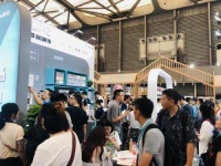 茶花以初心致敬匠心亮相第113届百货会