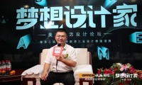 第三届欧派杯沈阳站欧派橱柜华北区总监晁岳亮接受专访