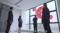 专访升华陶瓷董事总经理张蜜敬、副总经理曾广清