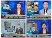 伊莎贝尔丨家装安全的有力护航者，再上双保险！