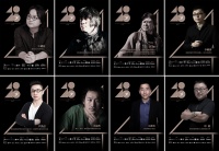 参评报名 | 4040中国(山东)设计杰出青年(2019-2020)启动