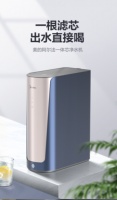 净水新科技超集芯，美的阿尔法净水机成妈妈安心之选