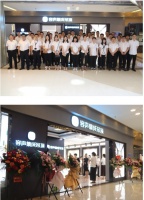年中战略会议-余姚6代店参观学习篇