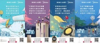 快来领取上班族福利！美的带你夏日狂欢！