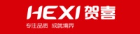 贺喜分体式集成灶与10国总统商讨进出口贸易