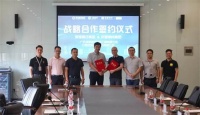 绿屋建科与杭萧钢构-万郡绿建达成战略合作