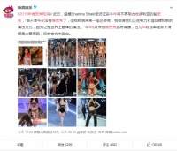 2019维密秀取消，还是用当贝投影看看往年的解解馋吧！