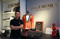 致居的“专属定制帘”之路，只服务对生活品质有追求的人