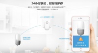 防患未然 安全有方——萤石守护用户厨房安全