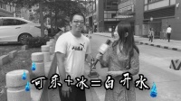 现代人“养生”迷惑行为大赏