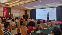 坐享盛“惠”，备战进行时帝标818全国动员启动会圆满结束