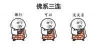 意系青年的“家装双11”，蒙娜丽莎瓷砖微笑节来了