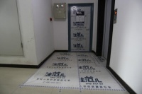精工品质 眼见为实 住范儿举办装修工地开放日