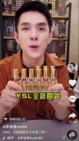2019年直播元年，家居行业能否抱紧“李佳琦”带货挣钱？