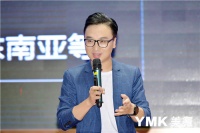 单晓鹏携YMK美氪正式发布,进一步推动电子烟行业发展