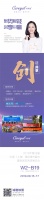 【可罗雅】红星美凯龙 居然之家 京东商城 强强联合