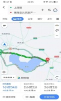 三百里倾心赴约 海尔施特劳斯净水“黑夜骑士”帅爆朋友圈