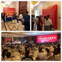 卡诺亚定制家居盐城专卖店业主联谊会成交火爆