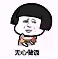 如何省时省心的为孩子做一顿营养餐？一火王触屏灶