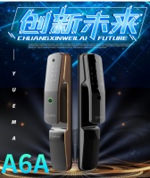 选购玥玛全自动智能门锁，安全无忧迈入智慧时尚新生活