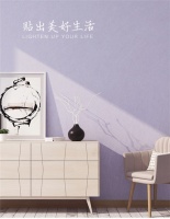 科翔五周年：好品质墙布，时间作证