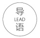 今年的自然资源额度用光了，除了透支我们还能做些什么?